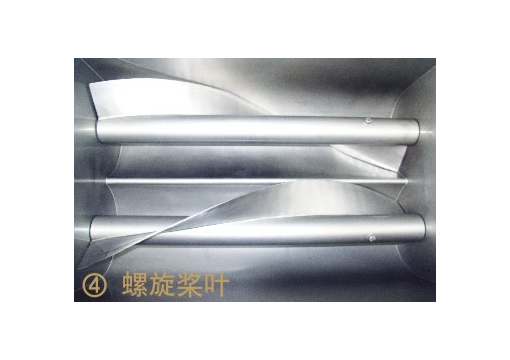 JY5-槳葉.fw.png JY5-槳葉.fw.png